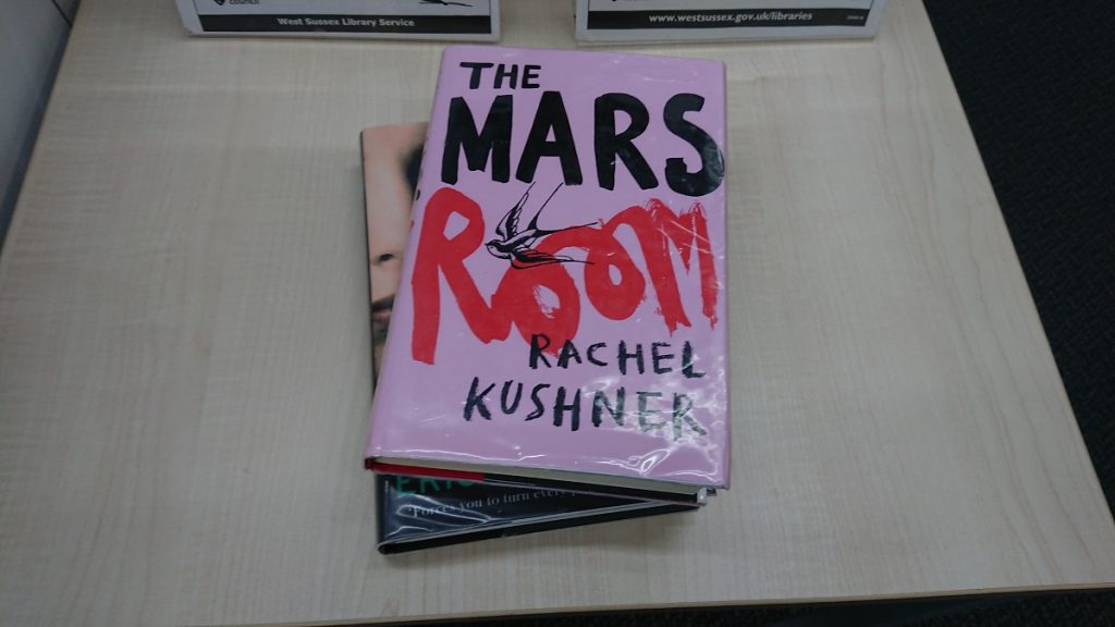 Rachel Kushner The Mars Room